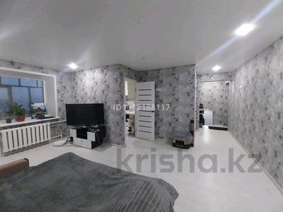 2-комнатная квартира · 46.3 м² · 5/5 этаж, ул. Ленина 173 за 8.9 млн ₸ в Рудном