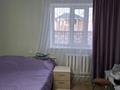 Отдельный дом · 4 комнаты · 100 м² · 10 сот., Гакку 4 за 35 млн 〒 в Кояндах — фото 26