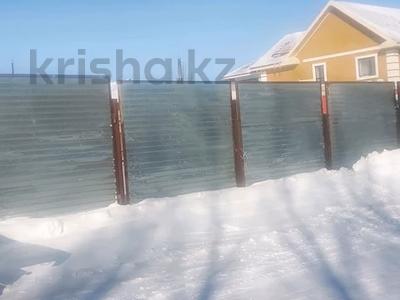 Участок · 12 соток, Сыргалы 7 за 48 млн ₸ в Астане, Сарыарка р-н