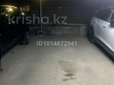 Паркинг · 5 м² · мкр Алмагуль за 30 000 ₸ в Алматы, Бостандыкский р-н