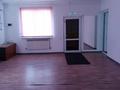 Свободное назначение · 40 м² за 200 000 ₸ в Кендале — фото 3