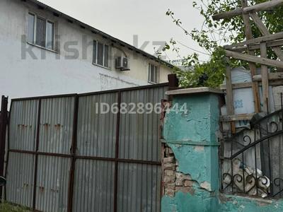 Свободное назначение · 300 м² за 500 000 〒 в Шымкенте, Енбекшинский р-н