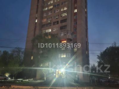 3-бөлмелі пәтер · 74 м² · 9/16 қабат, Жәнібек Карменов көш. 11А, бағасы: 23.8 млн ₸ в Семее, Красный Кордон