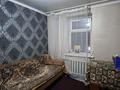 3-бөлмелі пәтер · 74 м² · 9/16 қабат, Жәнібек Карменов көш. 11А, бағасы: 23.8 млн ₸ в Семее, Красный Кордон — фото 9
