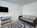 2-комнатная квартира · 59 м² · 1/5 этаж, Канай би 220 — Квартира находится в районе Института за 13 000 ₸ в Щучинске — фото 6