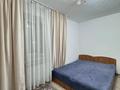 2-комнатная квартира · 59 м² · 1/5 этаж, Канай би 220 — Квартира находится в районе Института за 13 000 ₸ в Щучинске — фото 15