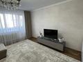 3-комнатная квартира · 85.4 м² · 4/5 этаж, Нуржау 16/3 за 30 млн ₸ в им. Касыма кайсеновой — фото 15