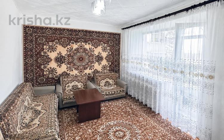3-комнатная квартира · 62 м² · 5/9 этаж, мкр Юго-Восток, Карбышева 15 за 21 млн ₸ в Караганде, Казыбек би р-н — фото 17