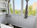 3-комнатная квартира · 62 м² · 5/9 этаж, мкр Юго-Восток, Карбышева 15 за 21 млн ₸ в Караганде, Казыбек би р-н — фото 3