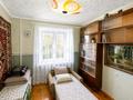 3-комнатная квартира · 62 м² · 5/9 этаж, мкр Юго-Восток, Карбышева 15 за 21 млн ₸ в Караганде, Казыбек би р-н — фото 6