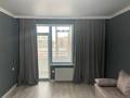 1-комнатная квартира · 45 м² · 14 этаж, Туран 57/3 — Бухар жырау за 230 000 ₸ в Астане, Есильский р-н — фото 6