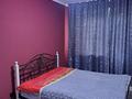 2-бөлмелі пәтер · 45 м² · 2/2 қабат, мкр Теректы, бағасы: 200 000 ₸ в Алматы, Алатауский р-н — фото 15