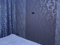 2-бөлмелі пәтер · 45 м² · 2/2 қабат, мкр Теректы, бағасы: 200 000 ₸ в Алматы, Алатауский р-н — фото 3