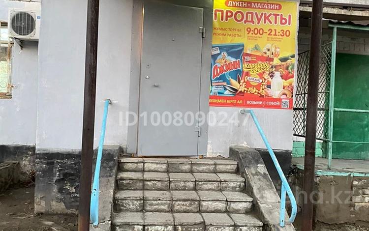 Магазины и бутики · 29 м² за 15 млн ₸ в Павлодаре — фото 2