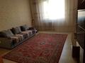 3-бөлмелі пәтер · 84.1 м² · 6/12 қабат, Сауран 3/1, бағасы: 55 млн ₸ в Астане, Есильский р-н