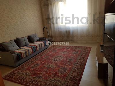 3-бөлмелі пәтер · 84.1 м² · 6/12 қабат, Сауран 3/1, бағасы: 55 млн ₸ в Астане, Есильский р-н