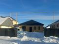 Часть дома · 5 комнат · 155 м² · 5 сот., мкр. Зачаганск пгт, Мкр. Зачаганск пгт бекимова 20 — Бокен Би за 34 млн 〒 в Уральске — фото 2