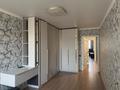 3-комнатная квартира · 70 м² · 5/9 этаж, мкр Шугыла, Райымбека 590 — Жуалы за 250 000 ₸ в Алматы, Наурызбайский р-н — фото 2