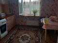4-комнатная квартира, 85 м², 5/5 этаж, Суюнбая за 35 млн 〒 в Алматы, Турксибский р-н — фото 11