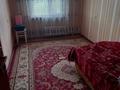 4-комнатная квартира, 85 м², 5/5 этаж, Суюнбая за 35 млн 〒 в Алматы, Турксибский р-н — фото 13