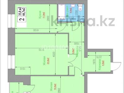 2-бөлмелі пәтер · 68.4 м² · 2/5 қабат, мкр Кунгей , Республики 49, бағасы: 35 млн ₸ в Караганде, Казыбек би р-н