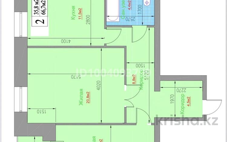 2-бөлмелі пәтер · 68.4 м² · 2/5 қабат, мкр Кунгей , Республики 49, бағасы: 35 млн ₸ в Караганде, Казыбек би р-н — фото 2