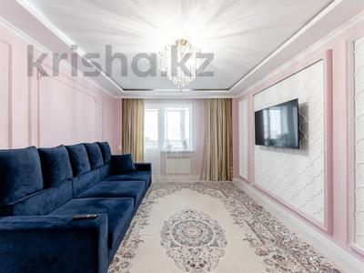 2-комнатная квартира · 65.7 м² · 15/16 этаж, Иманова 26 за 30.5 млн 〒 в Астане, р-н Байконур