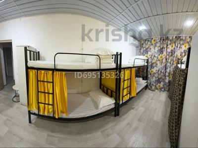 1 комната · 25 м² · 3 этаж, Клочков 104 — Абай за 78 000 〒 в Алматы, Бостандыкский р-н