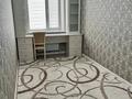 3-комнатная квартира · 80.1 м² · 5/6 этаж, юбилейный 43 за 37 млн ₸ в Костанае — фото 11