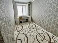 3-комнатная квартира · 80.1 м² · 5/6 этаж, юбилейный 43 за 37 млн ₸ в Костанае — фото 12