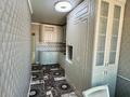 3-комнатная квартира · 80.1 м² · 5/6 этаж, юбилейный 43 за 37 млн ₸ в Костанае — фото 3