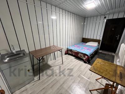Офисы, склады, кабинеты и рабочие места, студии · 100 м² за 550 000 ₸ в Алматы, Бостандыкский р-н