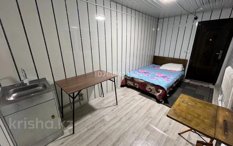 Офисы, склады, кабинеты и рабочие места, студии · 100 м² за 550 000 ₸ в Алматы, Бостандыкский р-н — фото 2