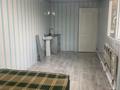 Офисы, склады, кабинеты и рабочие места, студии · 100 м² за 550 000 ₸ в Алматы, Бостандыкский р-н — фото 12