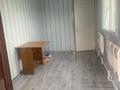 Офисы, склады, кабинеты и рабочие места, студии · 100 м² за 550 000 ₸ в Алматы, Бостандыкский р-н — фото 13