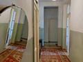 3-комнатная квартира, 75.5 м², 2/3 этаж, Бухар жырау 62 — Бухар жырау Ауэзова за 54 млн 〒 в Алматы, Бостандыкский р-н — фото 28