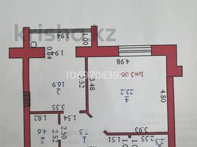 1-комнатная квартира, 55 м², 1/5 этаж, мкр. Алтын орда, Алтынорда за 15.8 млн 〒 в Актобе, мкр. Алтын орда