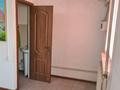Еркін · 253 м², бағасы: ~ 53.3 млн ₸ в Аральске — фото 4
