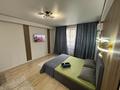 1-бөлмелі пәтер · 40 м² · 1/5 қабат, Северное кольцо 92/4, бағасы: 2 000 ₸ в Алматы, Алатауский р-н — фото 3