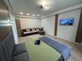 1-бөлмелі пәтер · 40 м² · 1/5 қабат, Северное кольцо 92/4, бағасы: 2 000 ₸ в Алматы, Алатауский р-н — фото 5