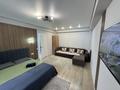 1-бөлмелі пәтер · 40 м² · 1/5 қабат, Северное кольцо 92/4, бағасы: 2 000 ₸ в Алматы, Алатауский р-н — фото 8