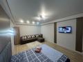 1-бөлмелі пәтер · 40 м² · 1/5 қабат, Северное кольцо 92/4, бағасы: 2 000 ₸ в Алматы, Алатауский р-н — фото 10