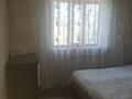 3-бөлмелі пәтер · 70 м² · 5/5 қабат, Карасу ш/а 67, бағасы: 21.5 млн ₸ в Шымкенте, Аль-Фарабийский р-н — фото 10