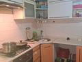 3-бөлмелі пәтер · 70 м² · 5/5 қабат, Карасу ш/а 67, бағасы: 21.5 млн ₸ в Шымкенте, Аль-Фарабийский р-н — фото 15