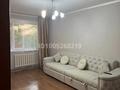 2-бөлмелі пәтер · 45 м² · 1/5 қабат, мкр Юго-Восток, Улица Рыскулова — Улица Рыскулова, 21, бағасы: 180 000 ₸ в Караганде, Казыбек би р-н