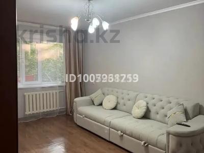 2-бөлмелі пәтер · 45 м² · 1/5 қабат, мкр Юго-Восток, Улица Рыскулова — Улица Рыскулова, 21, бағасы: 180 000 ₸ в Караганде, Казыбек би р-н