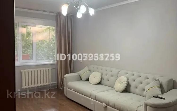 2-бөлмелі пәтер · 45 м² · 1/5 қабат, мкр Юго-Восток, Улица Рыскулова — Улица Рыскулова, 21, бағасы: 180 000 ₸ в Караганде, Казыбек би р-н — фото 2