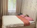 2-бөлмелі пәтер · 45 м² · 1/5 қабат, мкр Юго-Восток, Улица Рыскулова — Улица Рыскулова, 21, бағасы: 180 000 ₸ в Караганде, Казыбек би р-н — фото 4