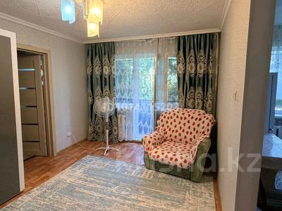 2-бөлмелі пәтер · 44.1 м² · 2/5 қабат, Гарышкерлер 8, бағасы: 15 млн ₸ в Жезказгане