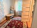 2-бөлмелі пәтер · 44.1 м² · 2/5 қабат, Гарышкерлер 8, бағасы: 15 млн ₸ в Жезказгане — фото 4